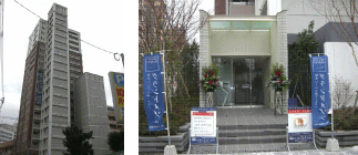 ������s�T�[�r�X���сi�}���V�����j